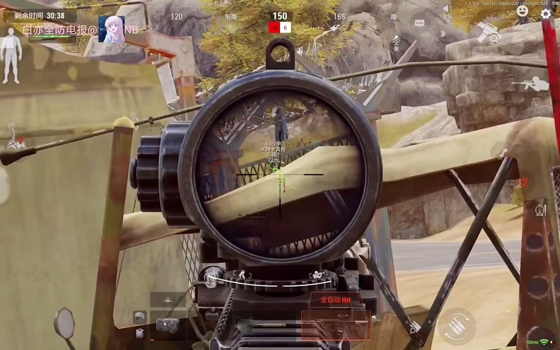 和平精英模拟器账号购买平台有哪些